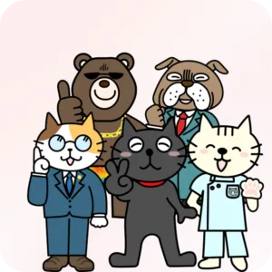 お役立ち情報-2